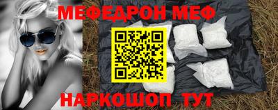 марихуана Краснодар