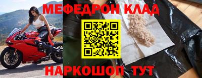 марихуана Краснодар
