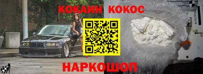 СК Краснознаменск