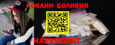 СК Краснознаменск