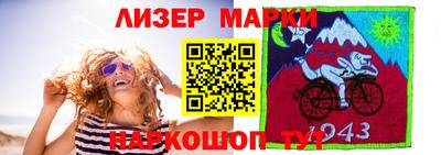 СК Краснознаменск