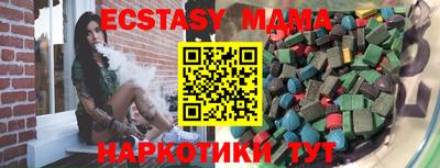 СК Краснознаменск