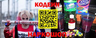 СК Краснознаменск