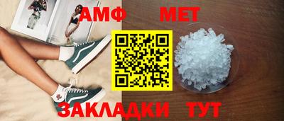 марихуана Краснодар