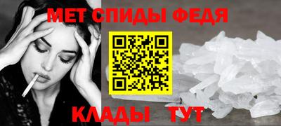 марихуана Краснодар