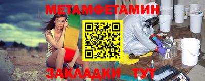 СК Краснознаменск