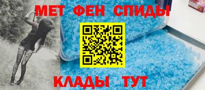 марихуана Краснодар