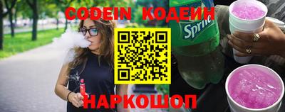 марихуана Краснодар